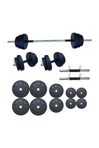  55 Kg Ağırlık Seti 55 Kg Vücut Geliştirme Aleti Halter Seti (50 Kg Plaka Agırlığı)